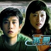 高h 改造