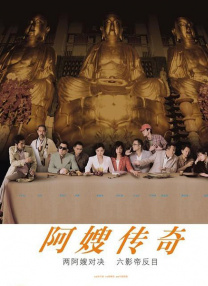 国产精品黄大片在线播放