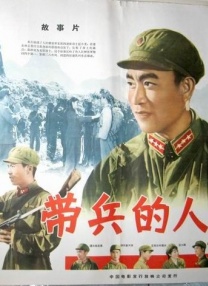 色视频国产直接看