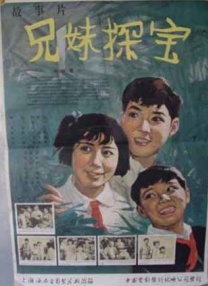 狠狠色噜噜狠狠狠888奇米