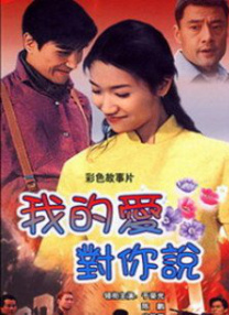吴梦梦在线播放