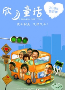 免费域名网站