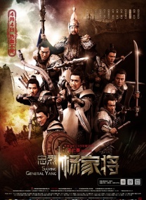 国产成人啪精品午夜在线观看