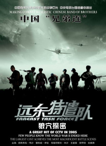 麻豆电影高清在线观看