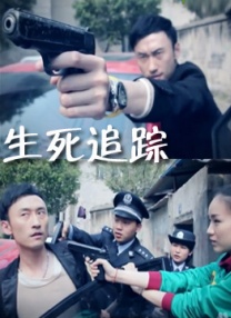 金瓶悔1一5扬思敏无删减