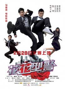精品欧美一区二区三区免费观看