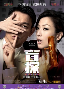 丝袜二区
