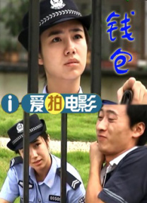 aaa一区