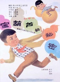 欧美一区中文字幕