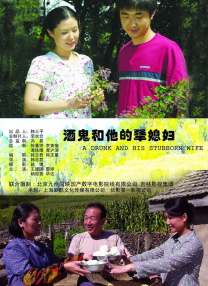 av中文一区二区三区