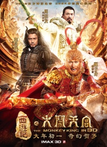 小巨