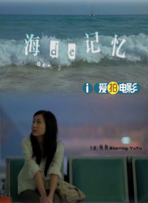 久久综合99