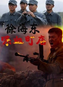 国产大秀视频在线一区二区