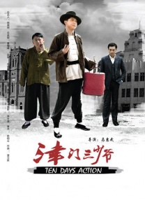 亚洲精品色图