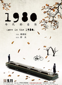 国产福利在线