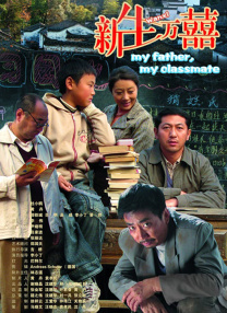 婷婷激情六月