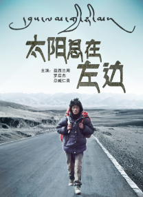 国产成人精品免费视