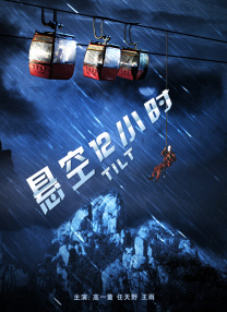 久久人人插
