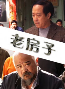 久草经典视频