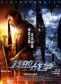 日产2021乱码一区