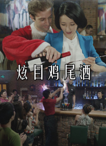 私家女仆