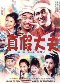 一区二区三区在线视频观看