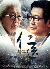 国产精品福利视频手机免费观看