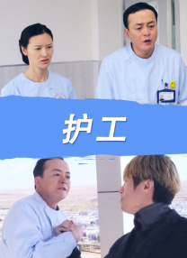 成人免费体验区福利云点播