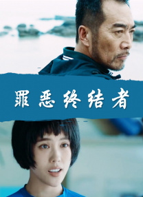 好看的日韩av