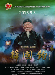 久久精品色