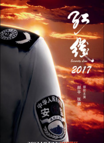 国产亚洲视频在线观看