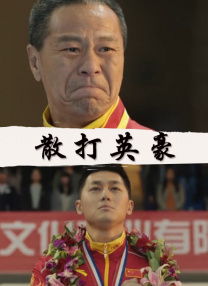 91热门视频在线观看