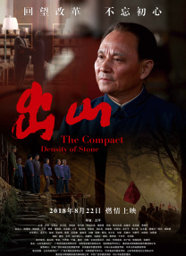 激情丁香开心久久综合