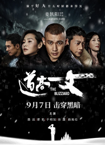 草你啦