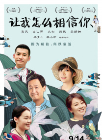 深夜在线视频