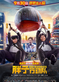 佳柔和医院长第2最火的一句