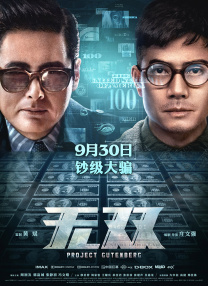妈妈真空暴露调教