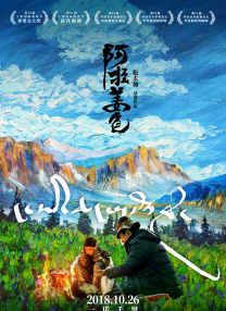 亚洲二区一区