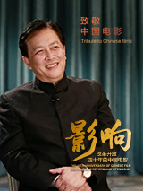 2020亚洲欧美日韩在线观看