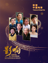 上海雨石工业产品设计有限公司