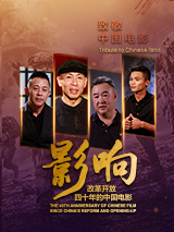 成全世界大全高清全集