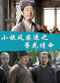 免费一级毛片在线播放放视频