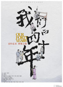麻豆映画在线观看