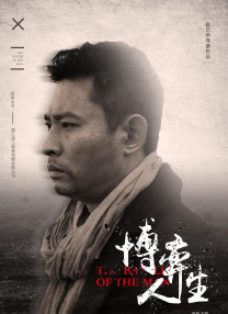 国产中文1