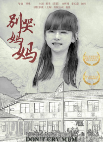 在线超碰91