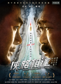 国产精品久久久久久久久鸭