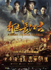 97色综合