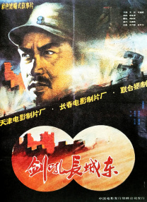 学生的性爱日记