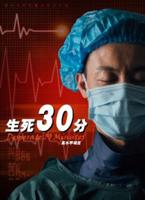 国产做受高潮