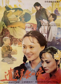 亚洲精品久久久久久久久久久久久
